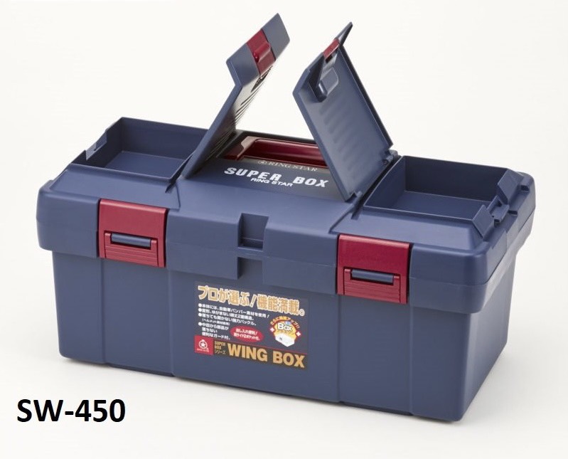 Hộp đựng đồ nghề Ringstar Nhật Bản SW-450